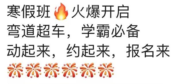 如何制定智能篮球训练计划_0